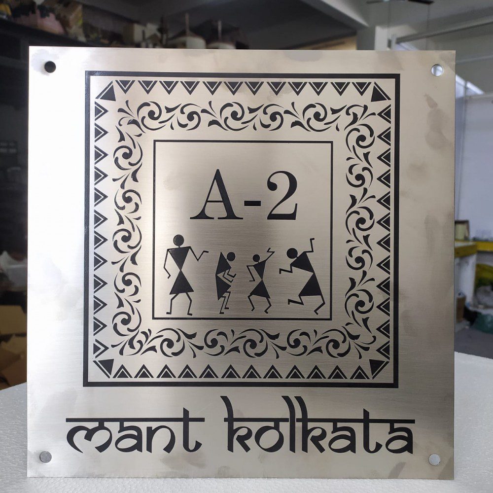 Door name plate - Warli Art Name plate