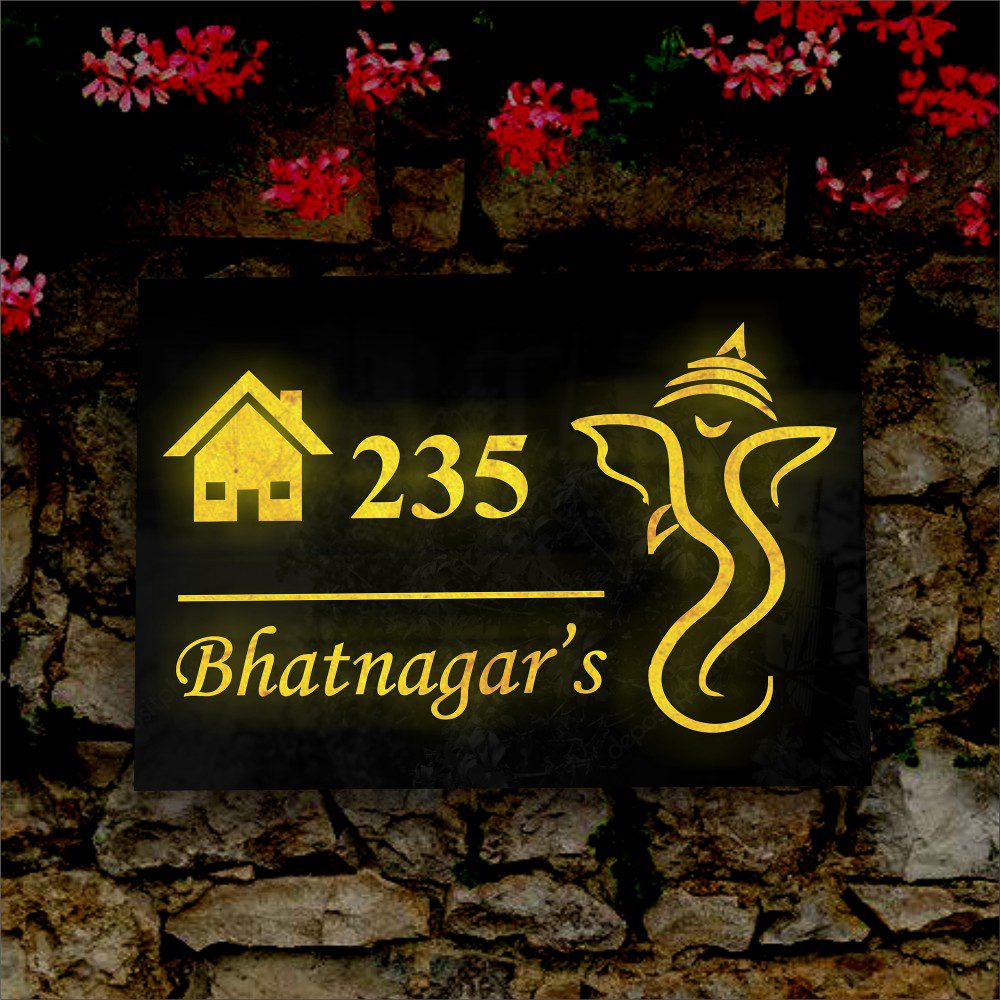 Aashiyana – Name plate for home