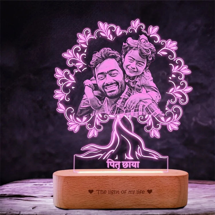 Pitruchaya Tree Lamp – A Sentimental Gift for Dad | Personalized Dad & Kid Photo Engraved Acrylic & Wood Lamp