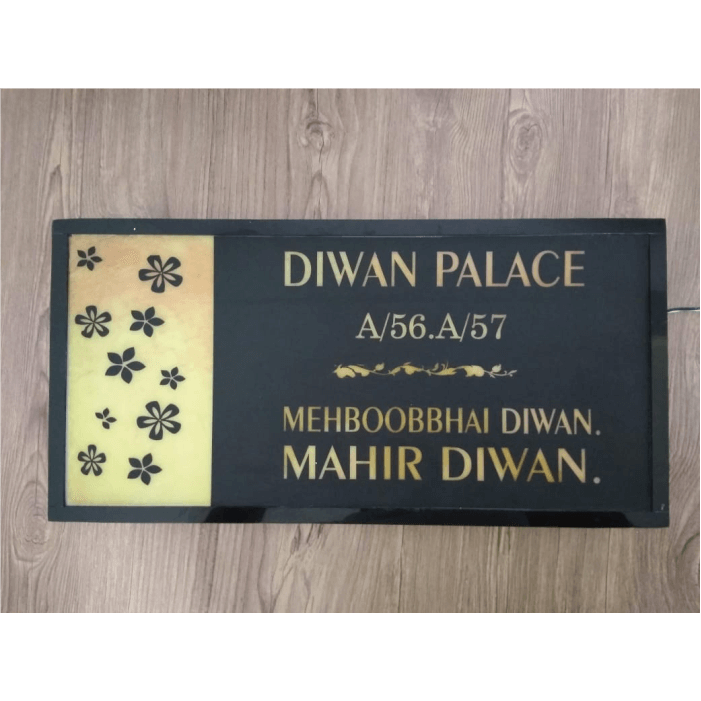 Parichay - Personalized backlit name plate