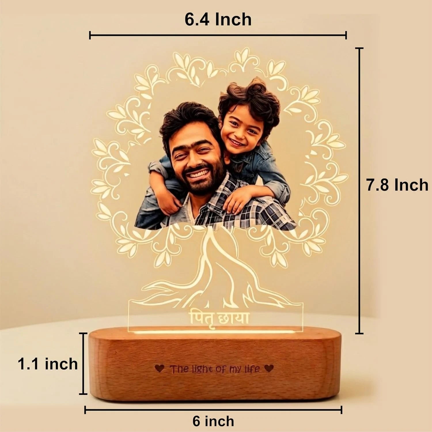 Pitruchaya Tree Lamp – A Sentimental Gift for Dad | Personalized Dad & Kid Photo Engraved Acrylic & Wood Lamp