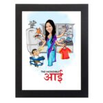 Mothers-Day-Spl- Personalized Caricature frame