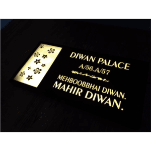 Parichay - personalized house name board