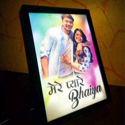 Pyare bhiaya frame-gift for brother from sister