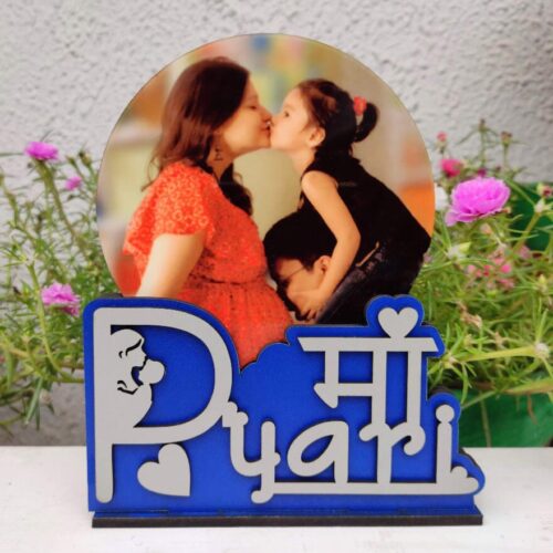 Pyari Ma photo frame-mother's day gift for mom