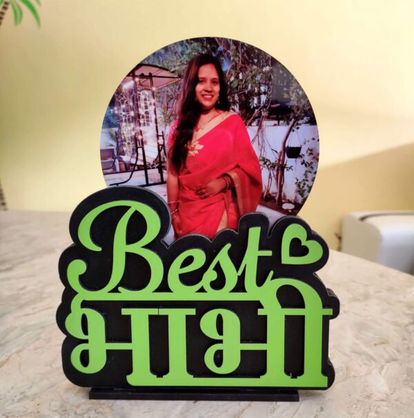 Personalized gift for bhabhi photo frame