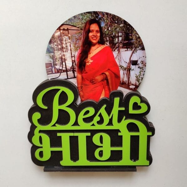 Best bhabhi frame