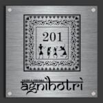 ss engraved name plte