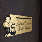 Engraved krishna name plate