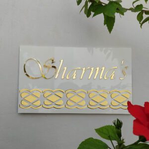 Laser Cut Name Plate