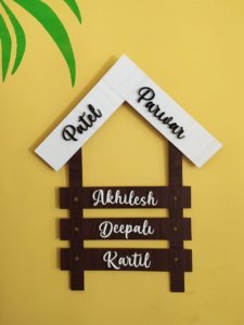 MDF wood family nameplate