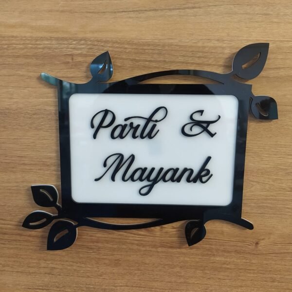 Petals Acrylic decorative name plate