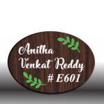 Oval leaves wooden name plate