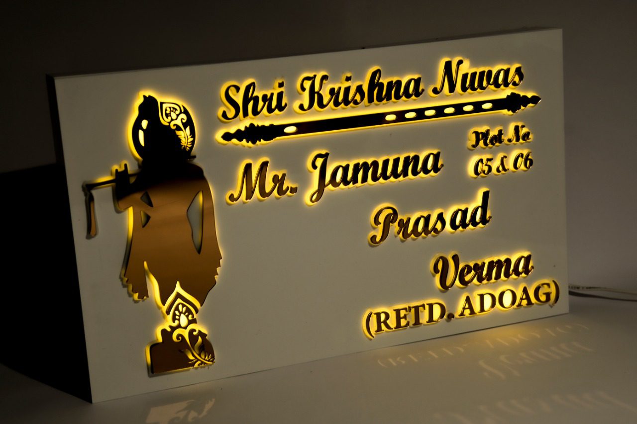 LED name plate - Krishna God Design