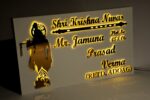 Krishna golden name plate with light