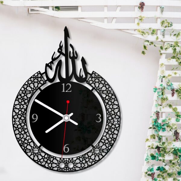 Clock - Allah name clock for Ramadan/Eid gift