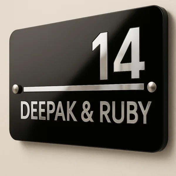 Reflections – Home name plate - Image 1
