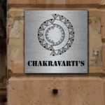 Mandala Chakra - Steel Name Plate