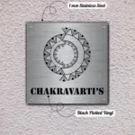Mandala Chakra - Steel Name Plate