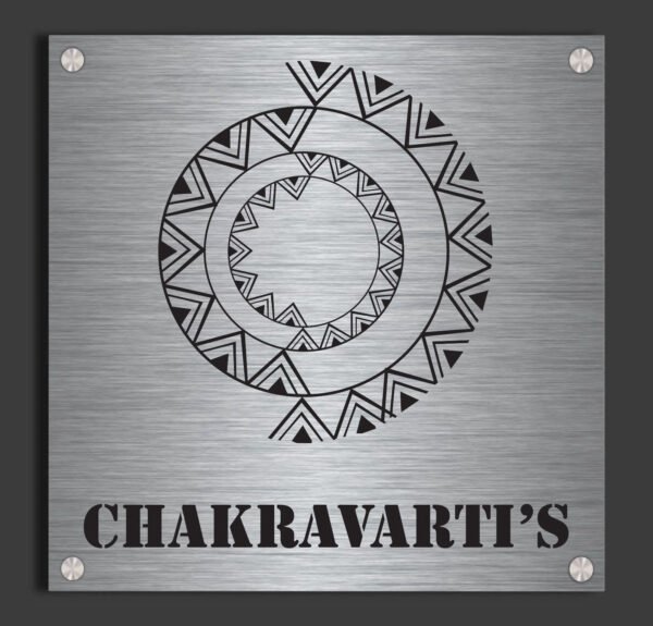 Mandala Chakra - Steel Name Plate - 8x8 inch