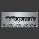 Urban Upanishad" Stainless Steel Name Plate!