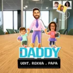 Fun gift for dad