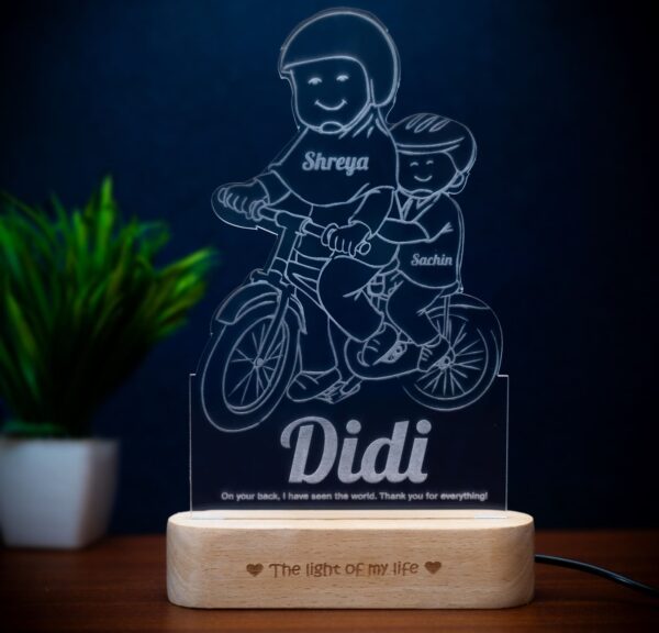 Cool Gift for Sister: Didi's Mentorship Tribute Engraved Lamp