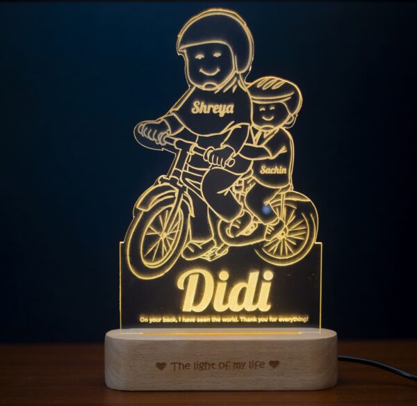 Cool Gift for Sister: Didi's Mentorship Tribute Engraved Lamp