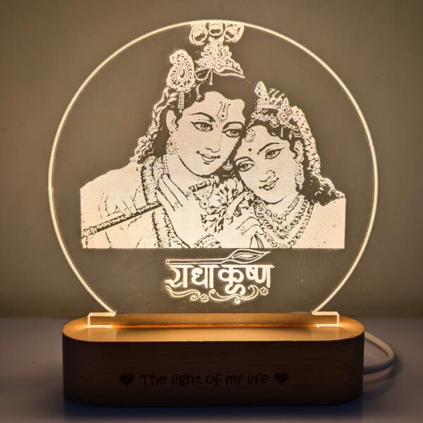 Radha Krishna Photo Frame Lamp