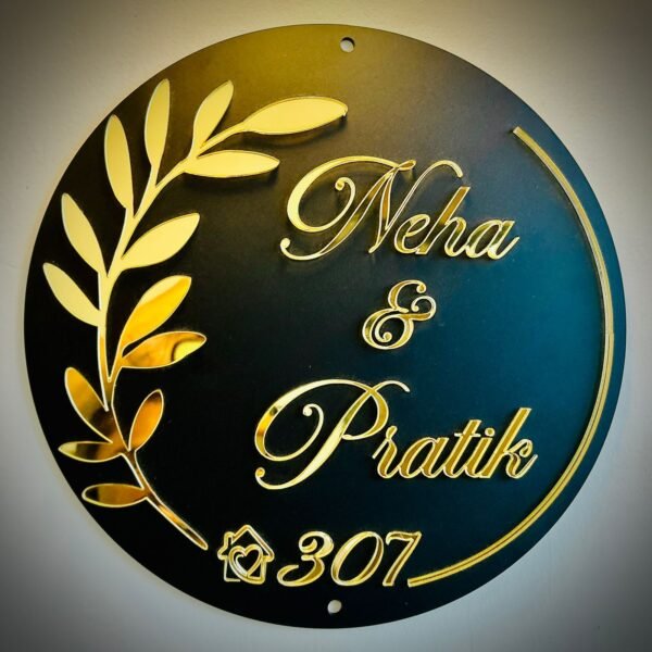 Glamour Circle: Customized Name Plate for Home - Elegant Black & Gold Design