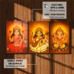 Lakshmi Ganesh Saraswati Wall Frame Set of 3 – Premium Acrylic UV Print | Glossy Diwali Wall Frame for Pooja Room & Festive Décor