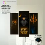 Mahadev Wall Frame Set of 3 – Har Har Mahadev UV Acrylic Art | Trishul, Damru & Shiv Ji Décor | Glossy, Durable & Easy Installation