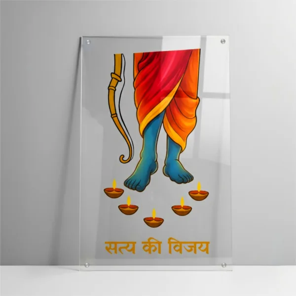 Shri Ram Wall Frame – Ram’s Homecoming Acrylic UV Print | Diwali Wall Décor Celebrating Victory of Good over Evil