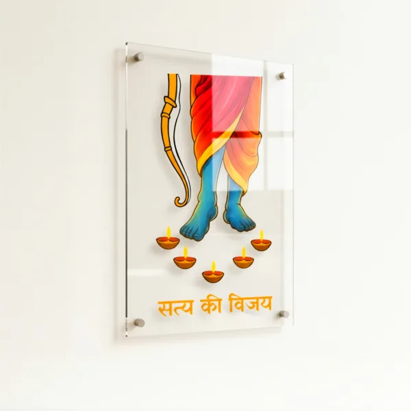 Shri Ram Wall Frame – Ram’s Homecoming Acrylic UV Print | Diwali Wall Décor Celebrating Victory of Good over Evil