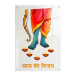 Shri Ram Wall Frame – Ram’s Homecoming Acrylic UV Print | Diwali Wall Décor Celebrating Victory of Good over Evil